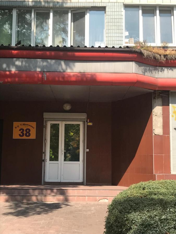 Апартаменты Ботанический Сад Kyiv Exterior photo